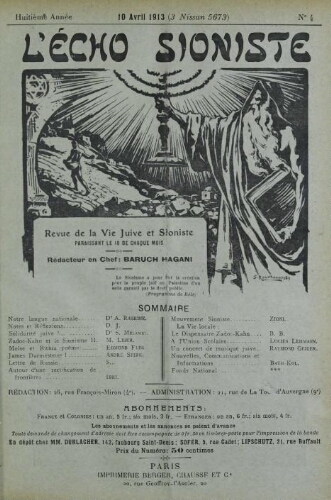 L'Echo Sioniste. Vol. 8 n° 4 (10 avril 1913)